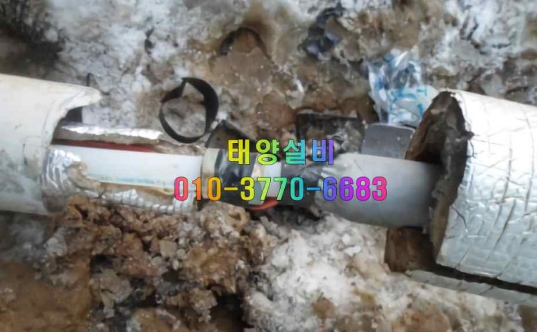 태양설비 이미지