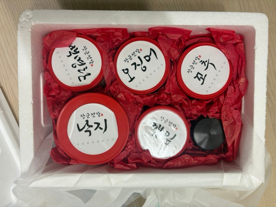 장군젓갈 이미지