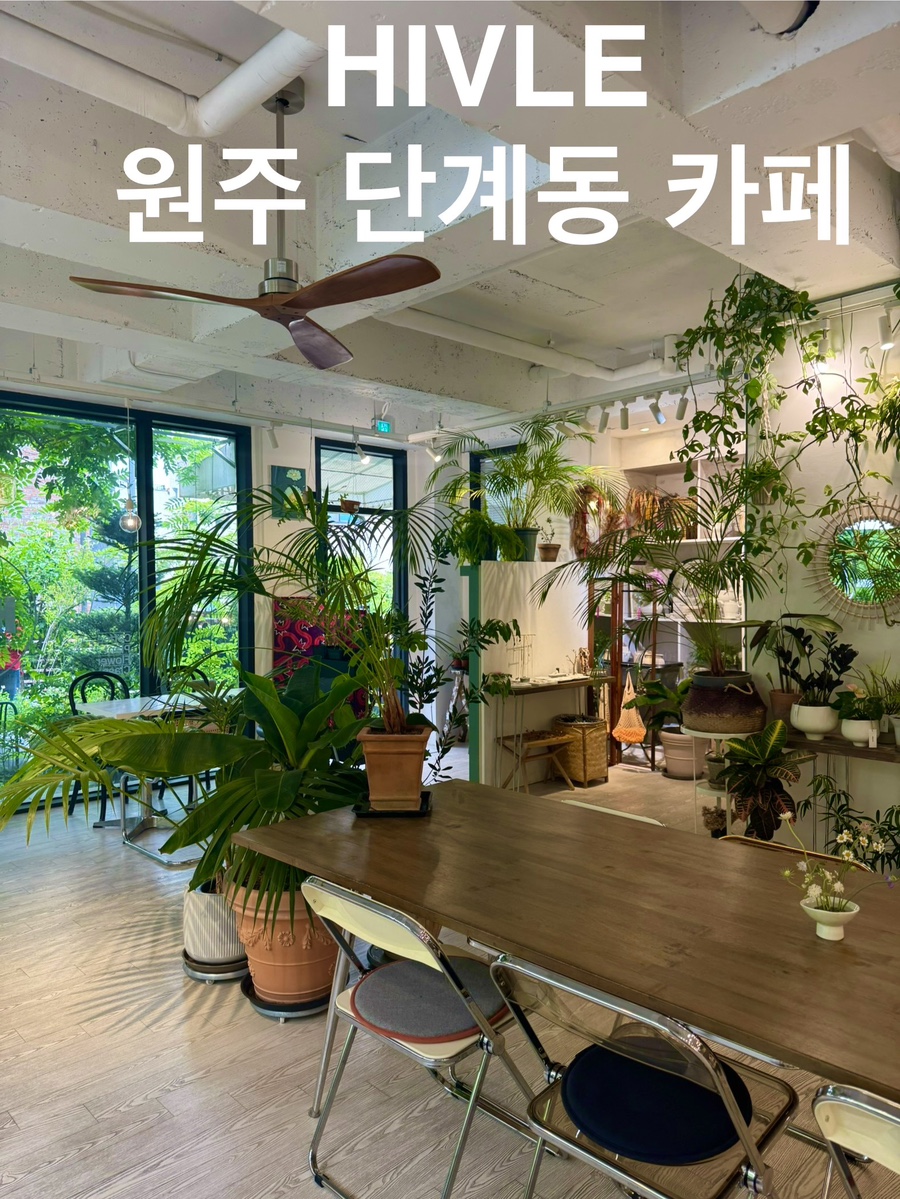 까페빌레 이미지