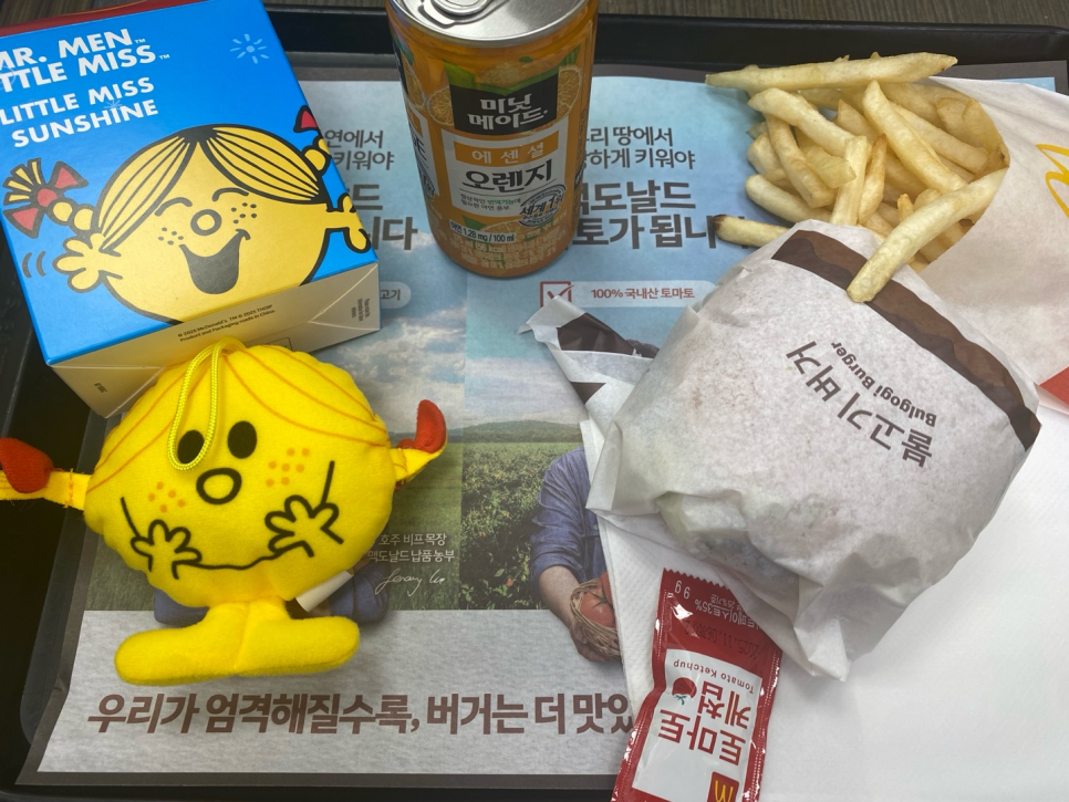 맥도날드세이브존광명 이미지