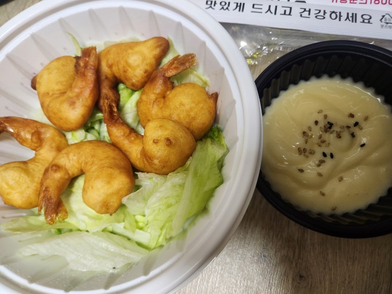 신미방 이미지