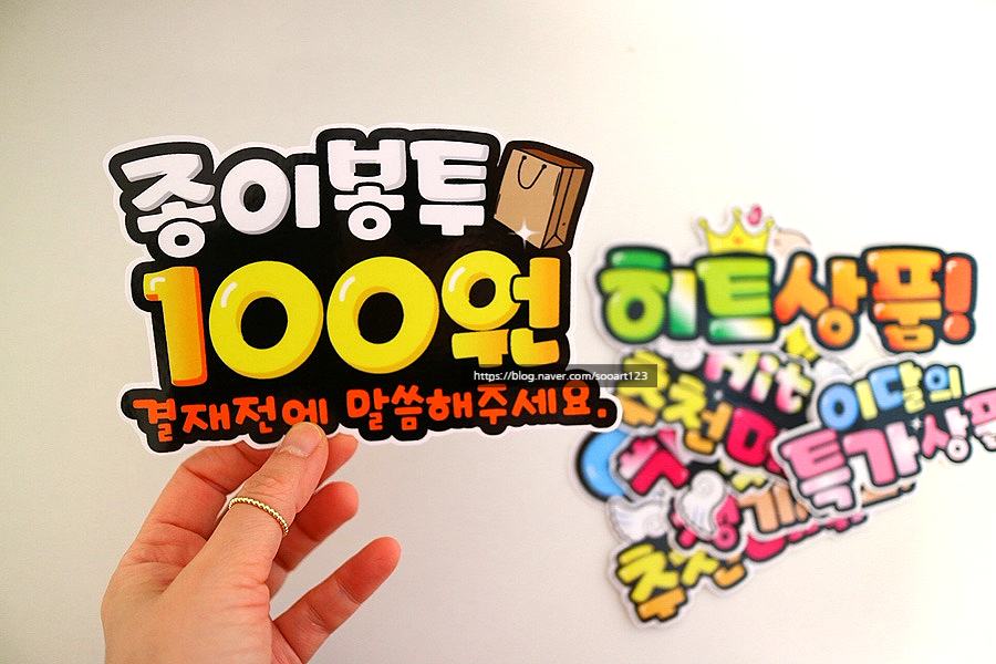 더예쁜피오피 이미지