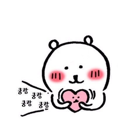 석돈 이미지