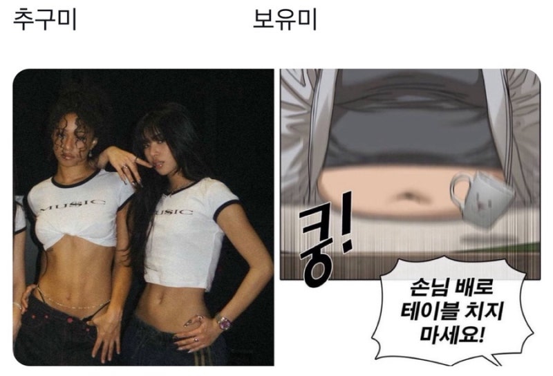 오시오 이미지