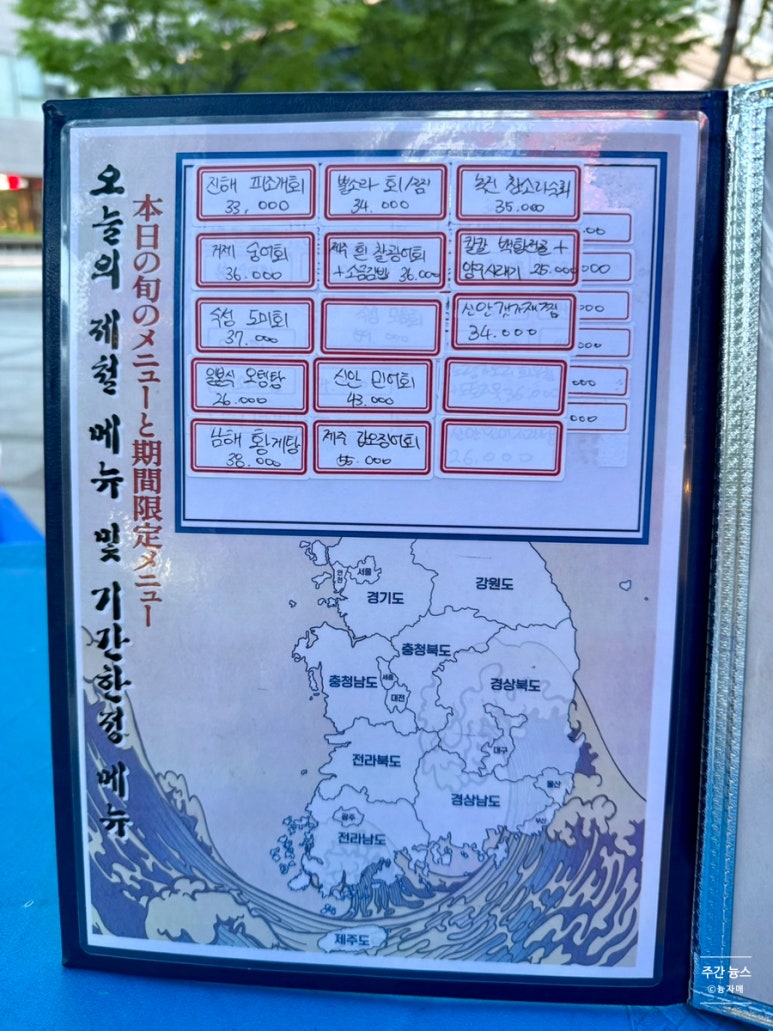 잔 천안아산점 이미지