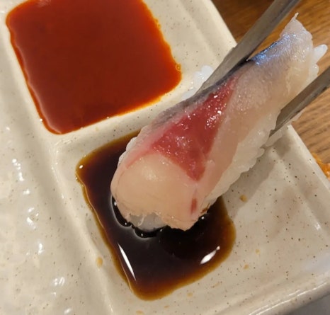 만선가 이미지