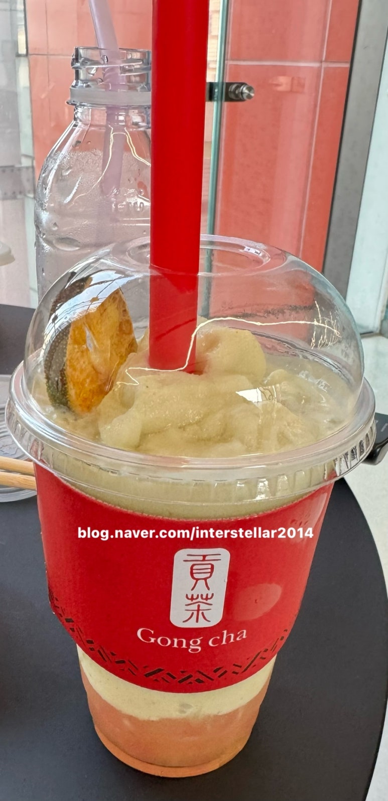 공차 일산차병원점 이미지