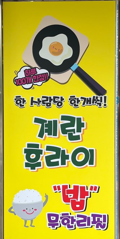 손마루 이미지