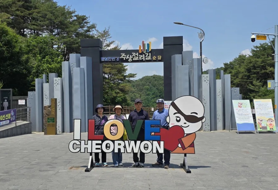 남대천황가네매운탕 이미지