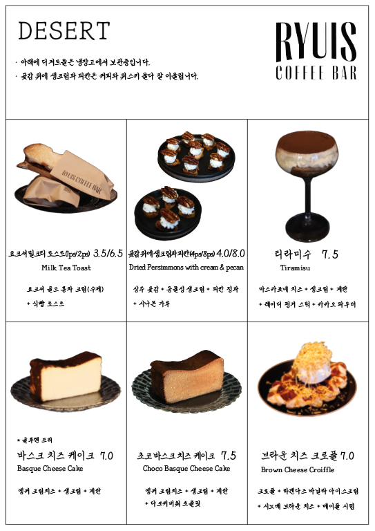 책과커피 이미지