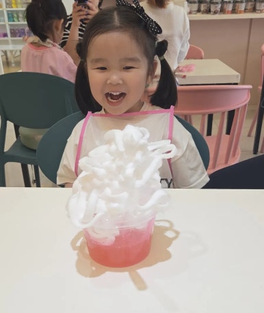 마시코코 이미지