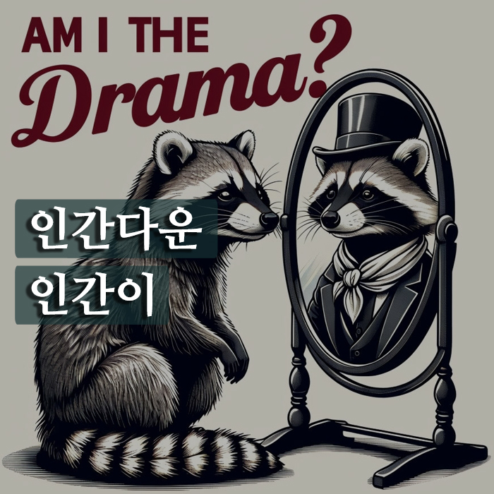 우리다운유통 이미지