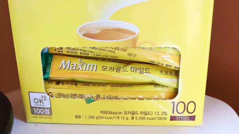 구도커피 이미지