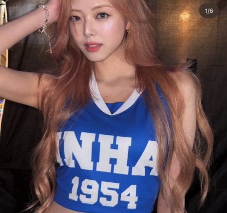 미진헤어 이미지