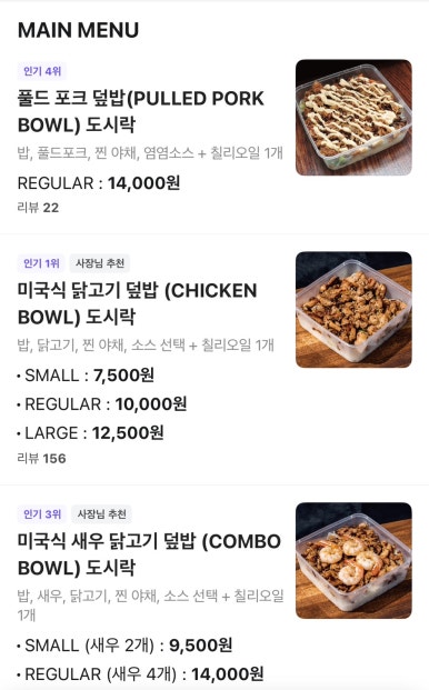 버텍스 봉천점 이미지