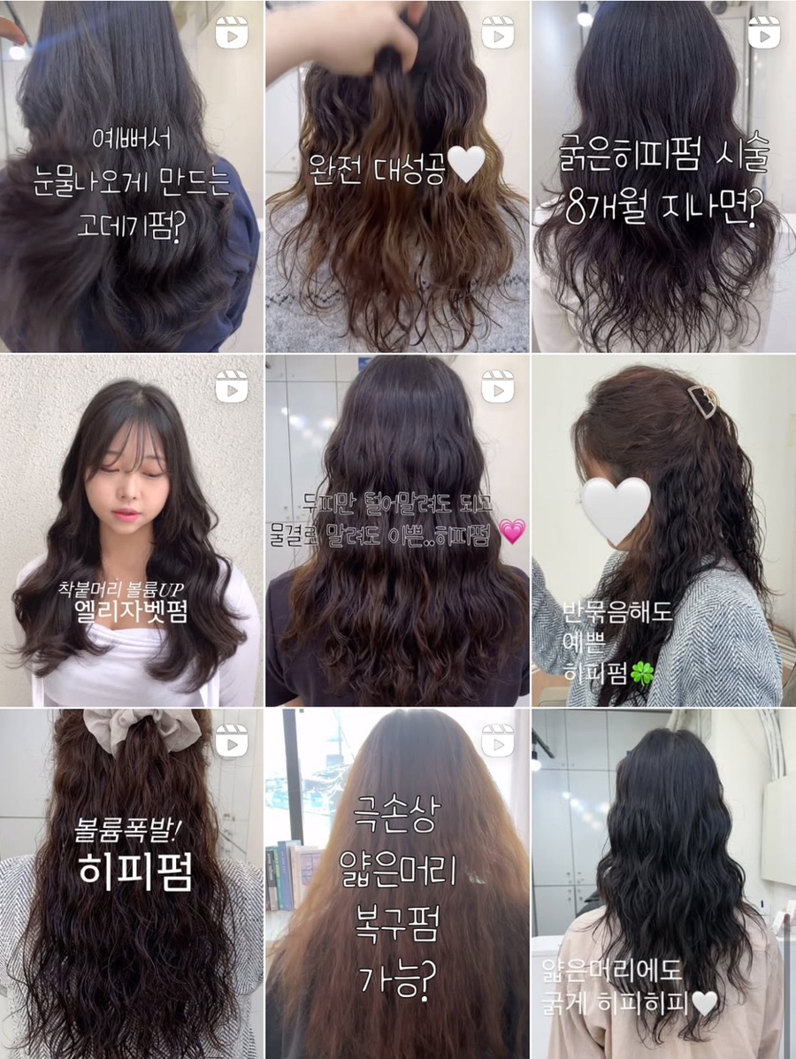 끄댕이(Que Din E) 이미지