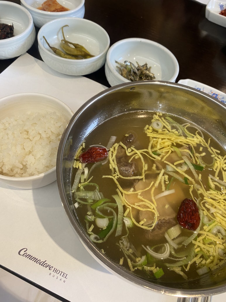 경아노래주점 이미지