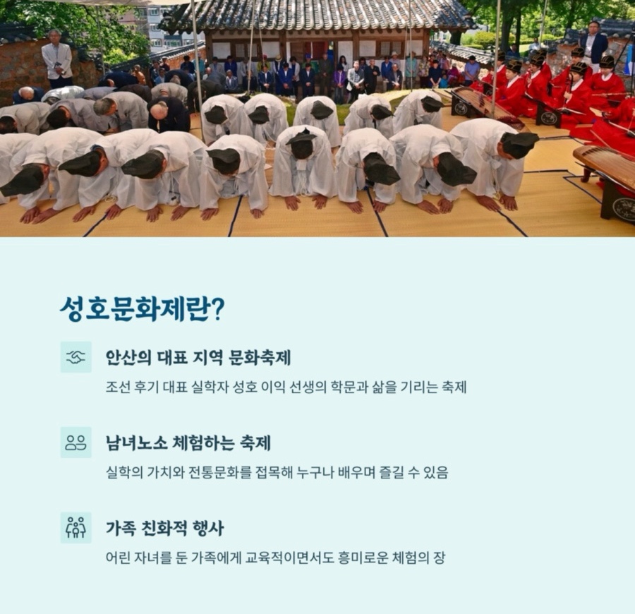 성호푸드 이미지