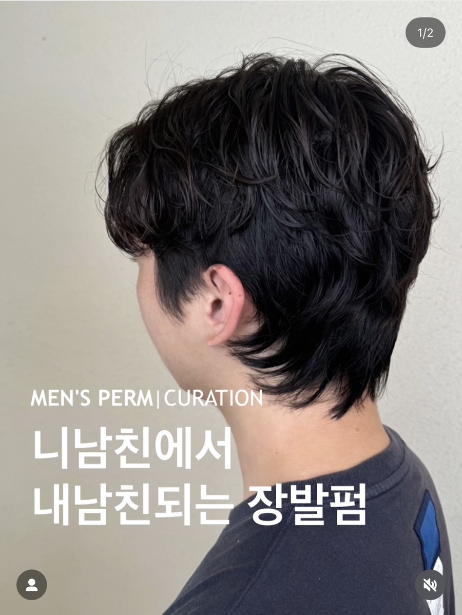 달란트헤어 이미지