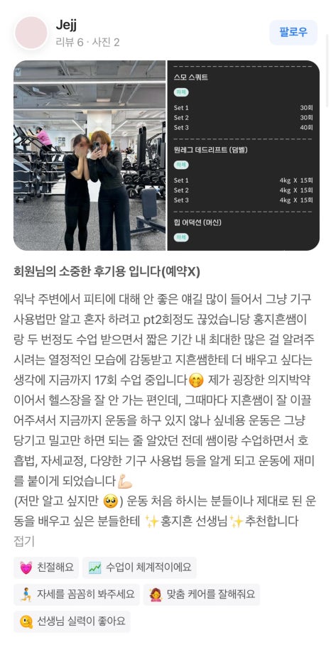삼영24시 이미지