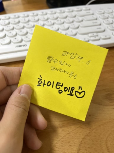 불닭발땡초동대문엽기떡볶이충북 이미지