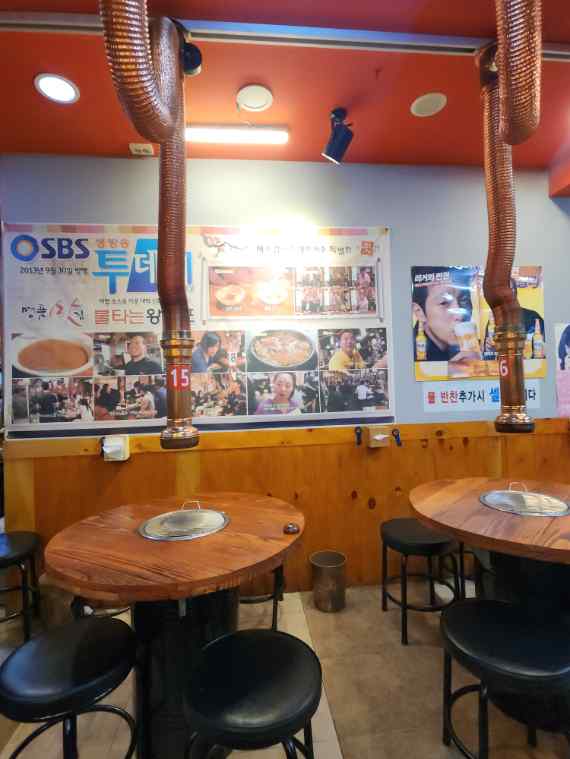 한우한돈정육식당 이미지
