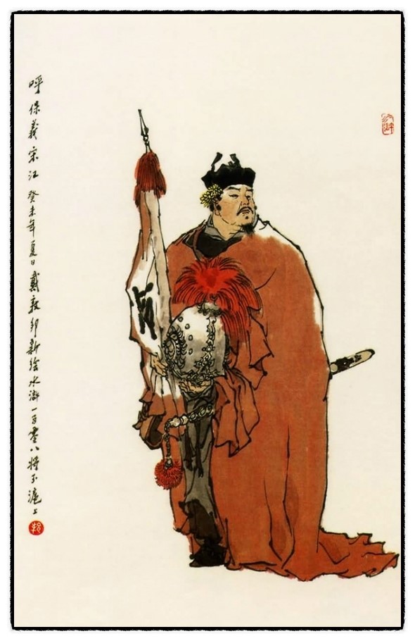 급시우 이미지