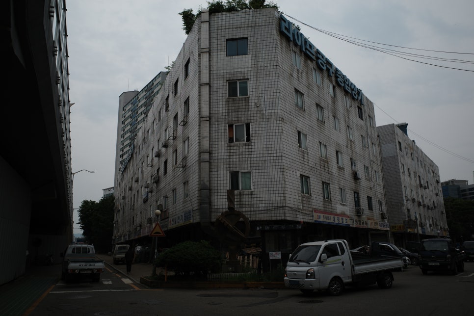 라이프공구종합상가 이미지