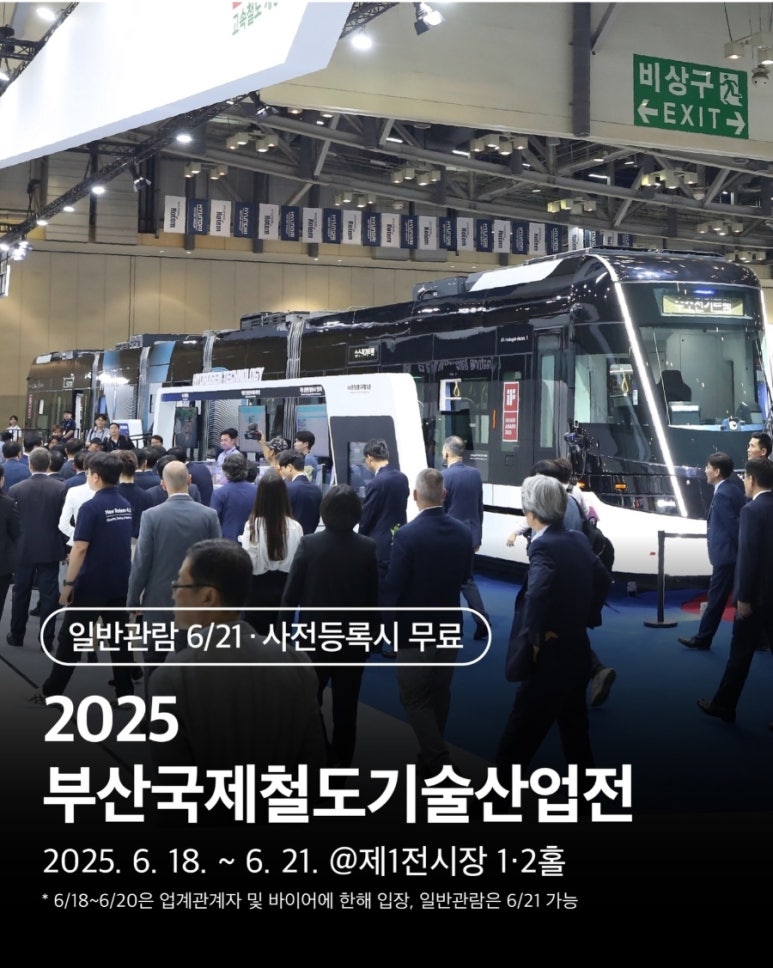 비더블류씨 이미지