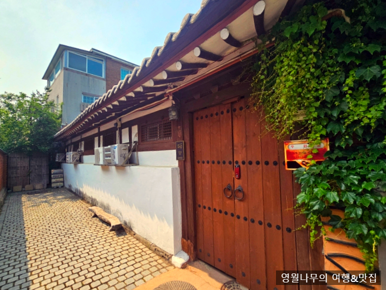 마당예쁜집 이미지