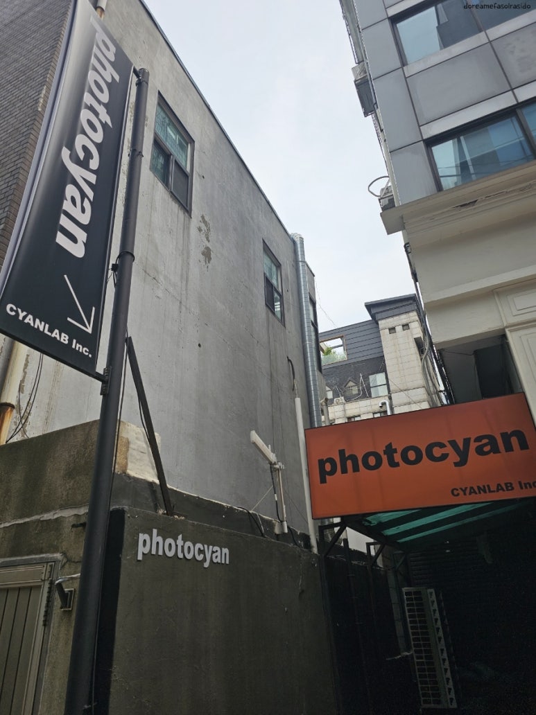 시안사진관 강남점 이미지