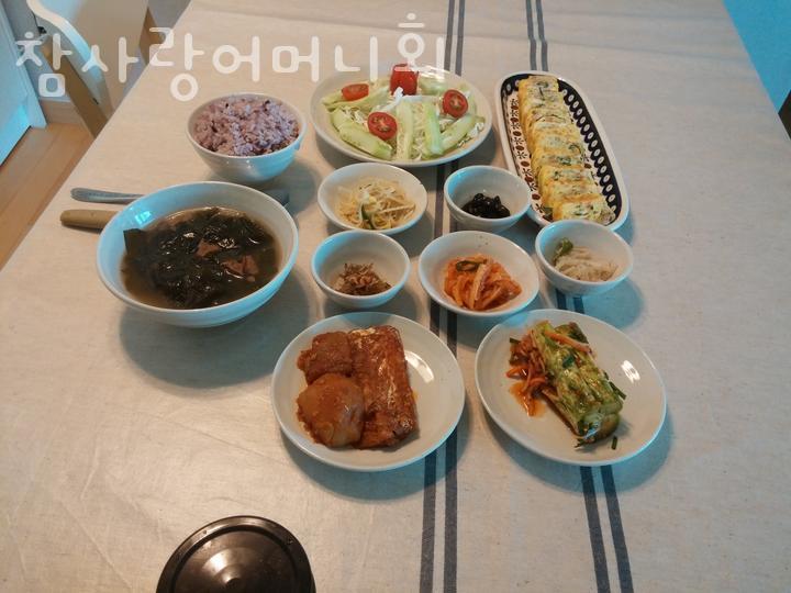 참사랑어머니회 이미지