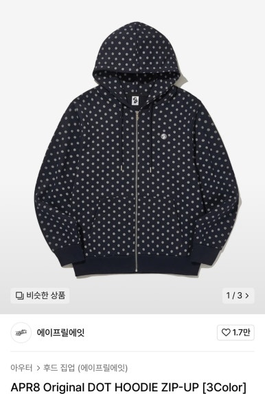 와이이엘 이미지