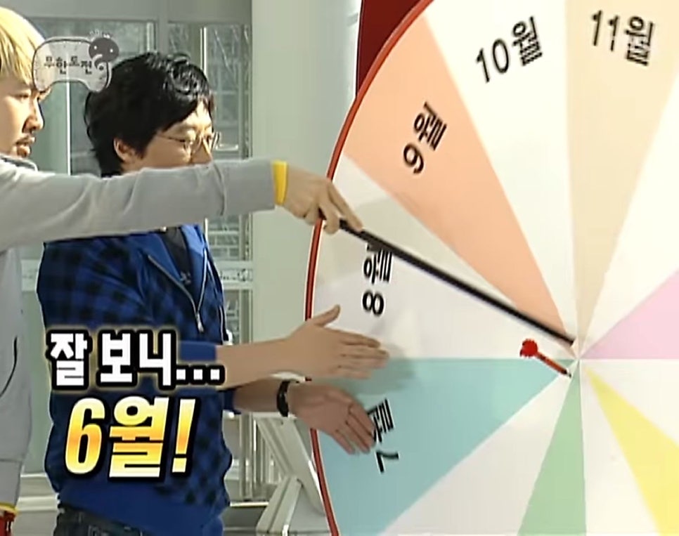 인우푸드 이미지