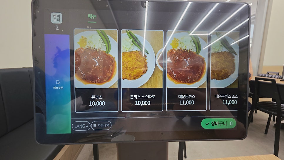 종순돈까스 이미지