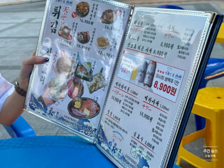잔 천안아산점 이미지