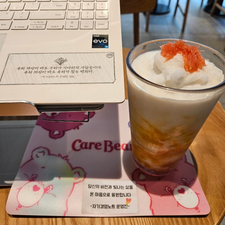 한결미트 이미지