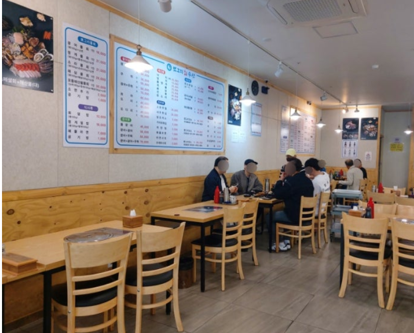 뽀그리회수산 이미지
