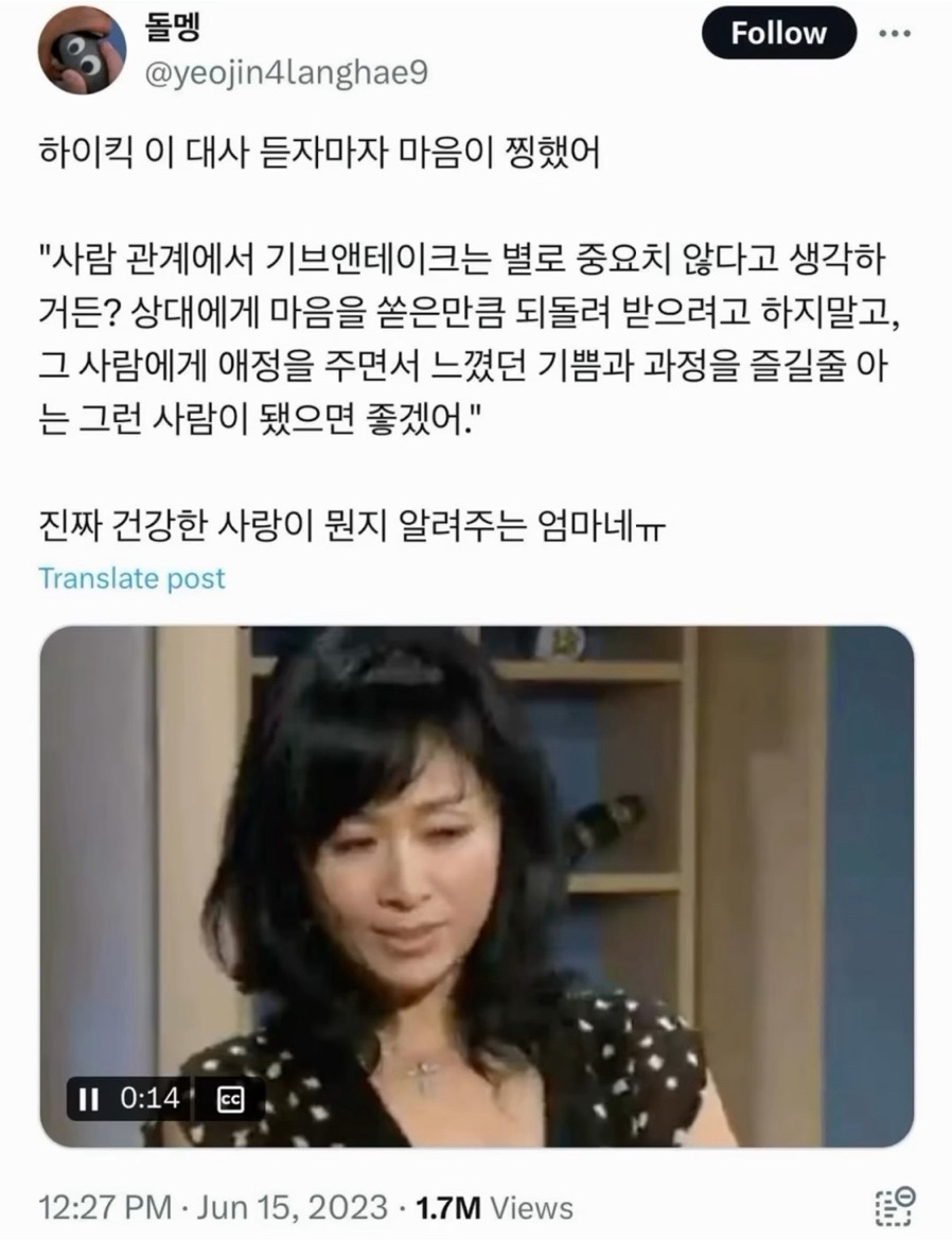 초빼이 이미지