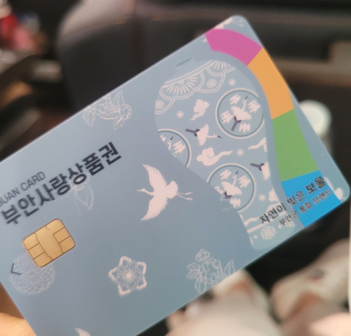 주산식당 이미지