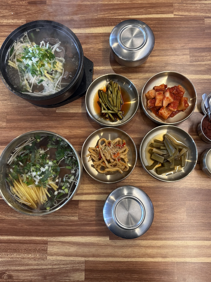 할매가한우곰탕 이미지