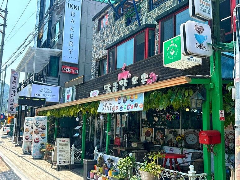 달큼한오후 이미지