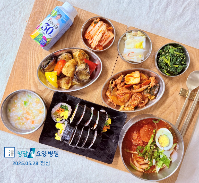 청담힐요양병원 이미지