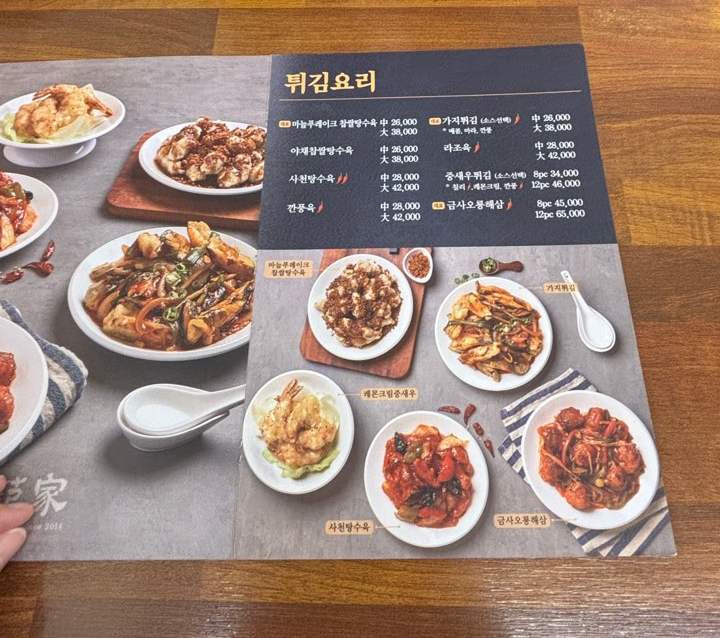 범가 이미지