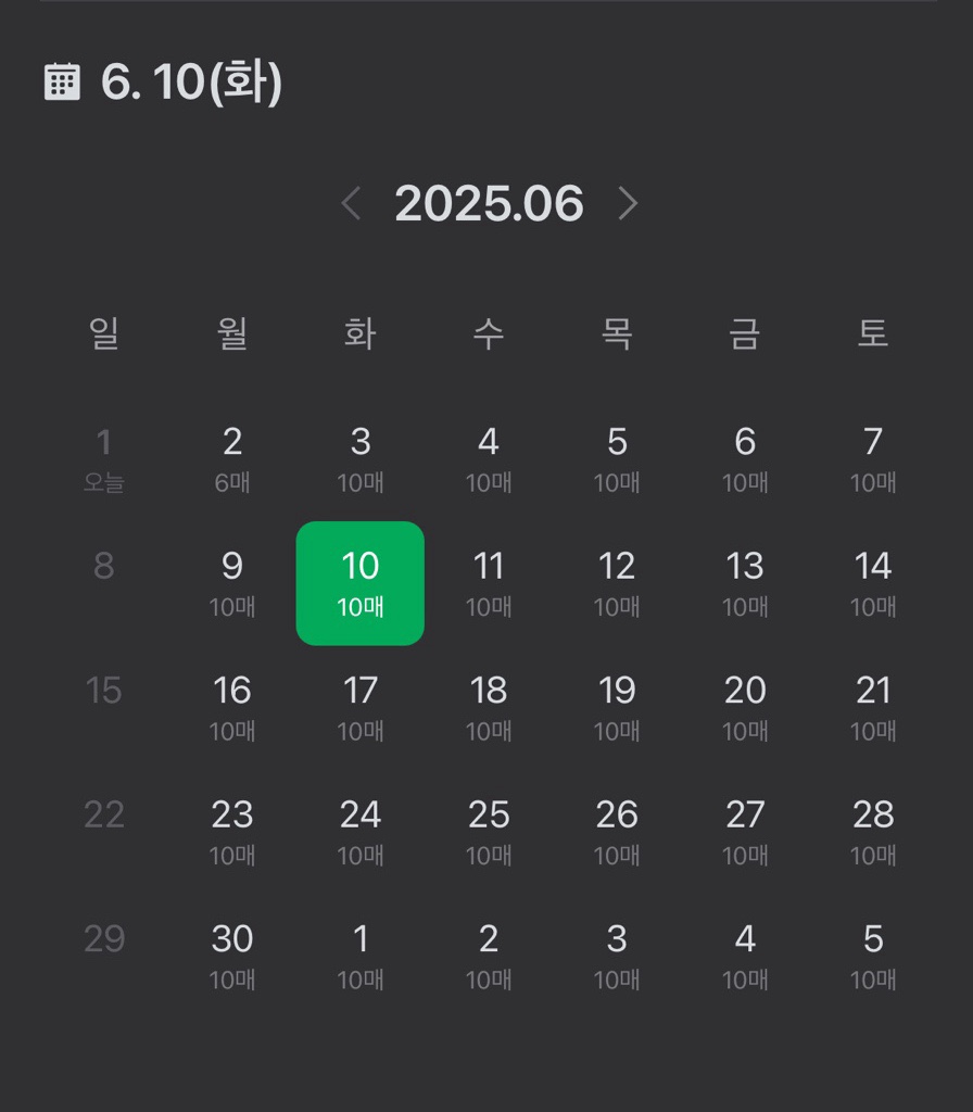 유모차카시트세탁뽀송 이미지