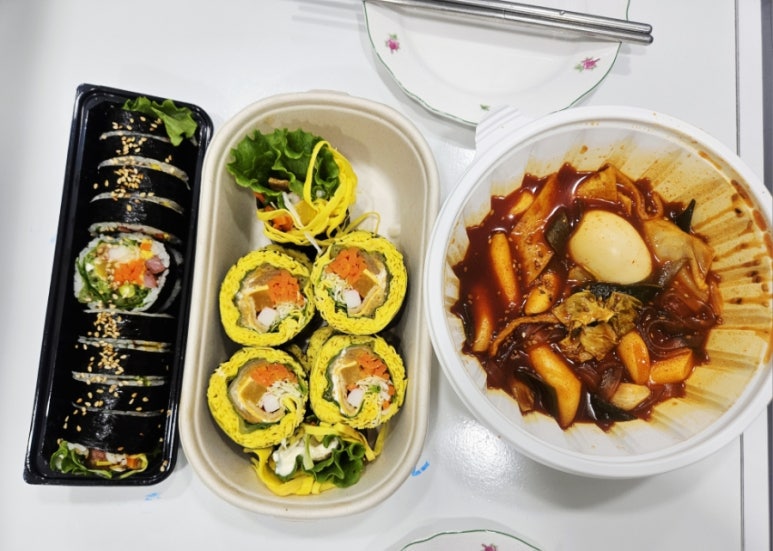 별난김밥 이미지