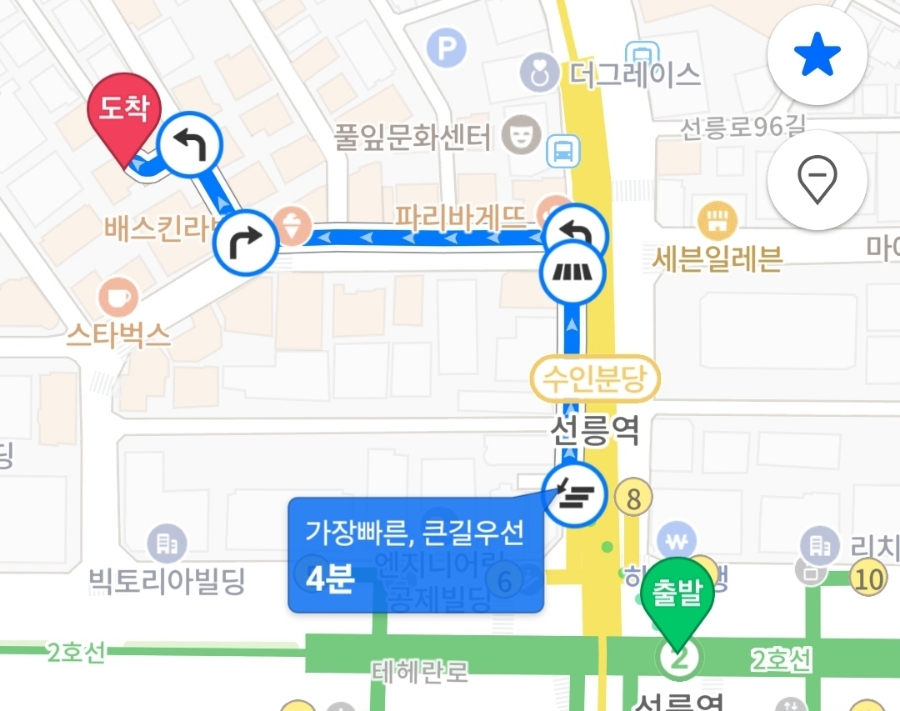 1977소곱창 이미지