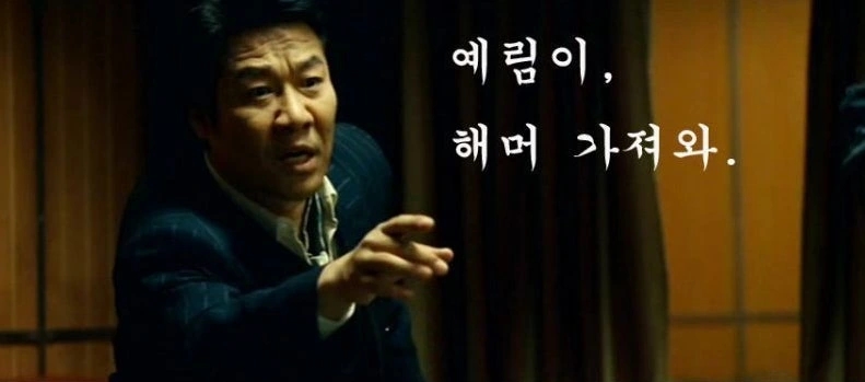 팩트짐 이미지