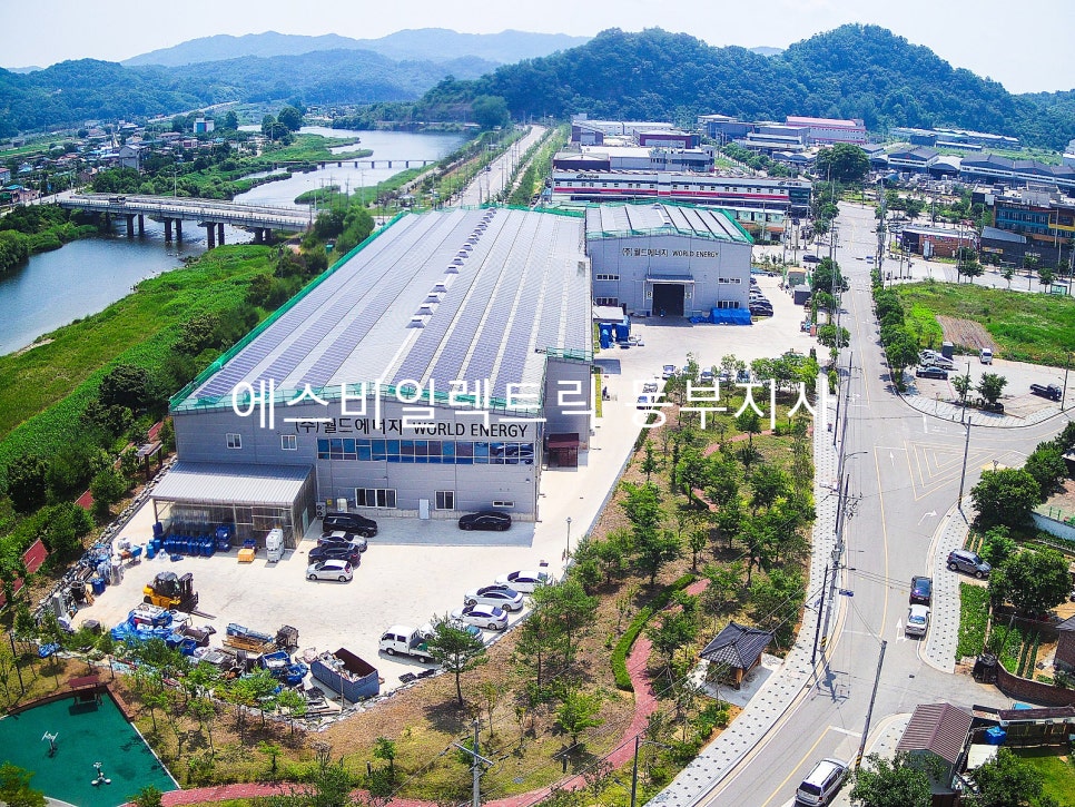 에스비엔지니어링 이미지