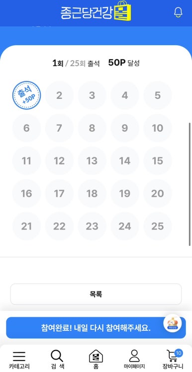 딜테크 이미지
